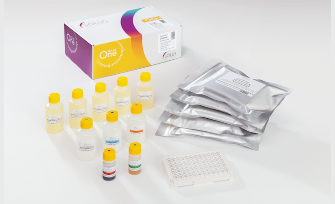 Solus E.coli Elisa Test Kit