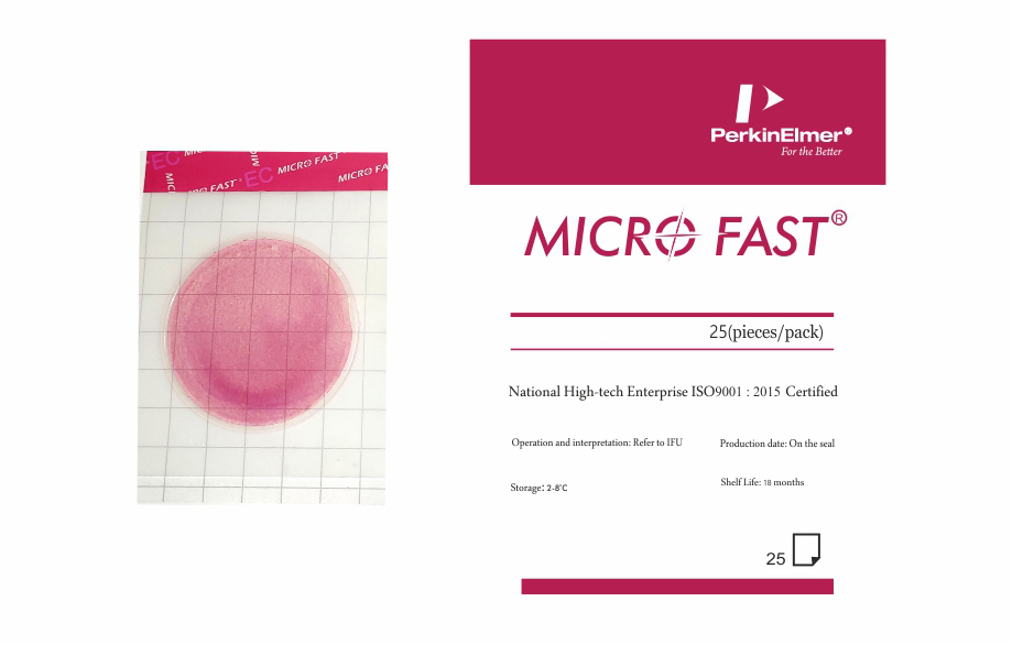 MicroFast® E.coli O157 Real Time PCR Kit