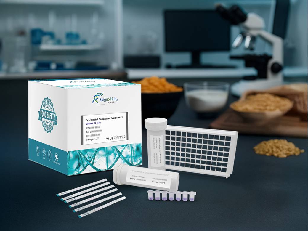 Deoxynivalenol Quantitative Rapid Test Kit