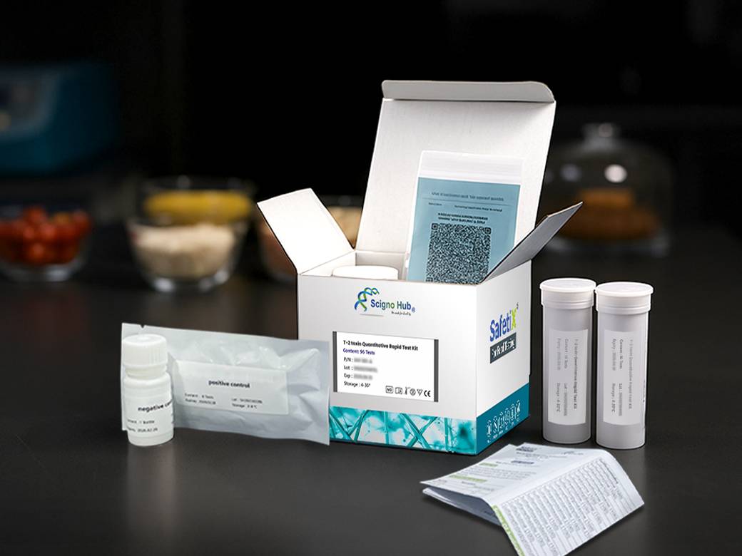 T-2 toxin Quantitative Rapid Test Kit