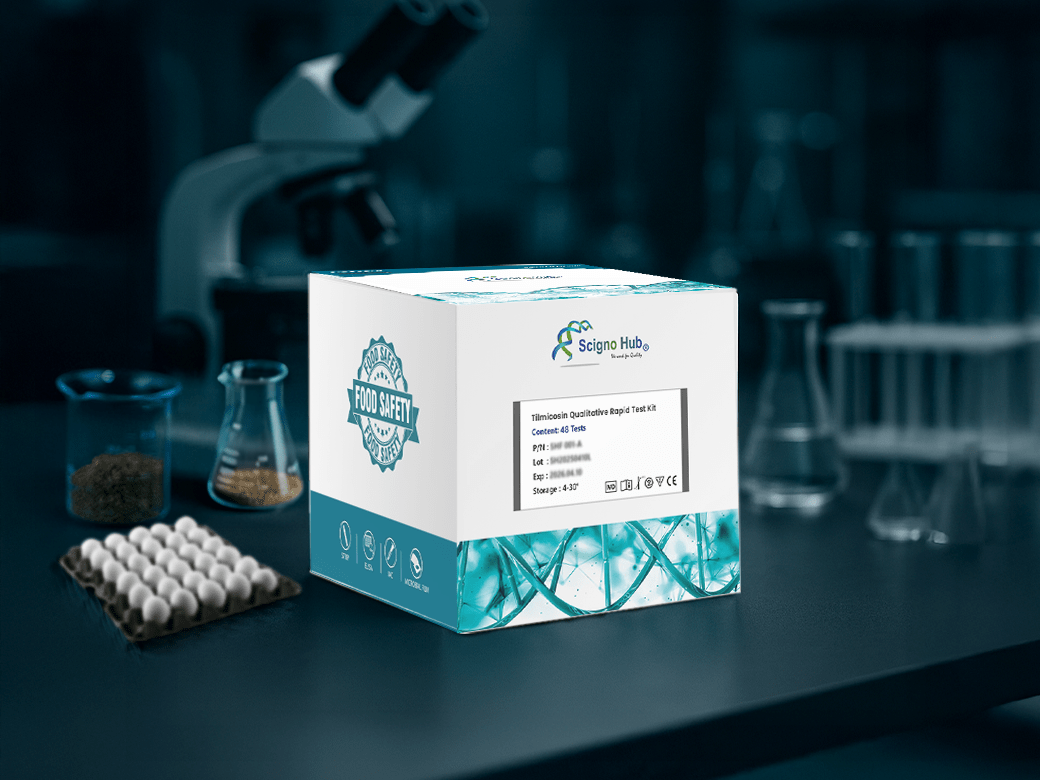 Tilmicosin Qualitative Rapid Test Kit
