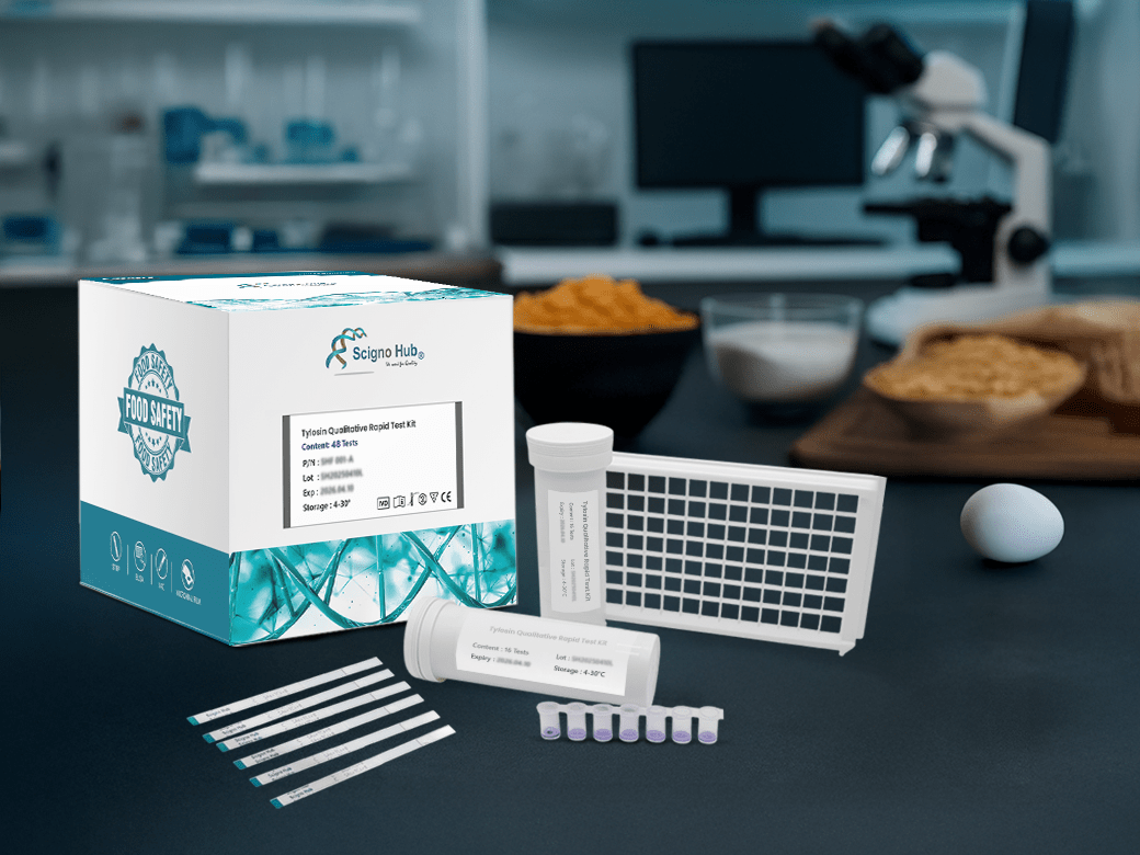 Tylosin Qualitative Rapid Test Kit