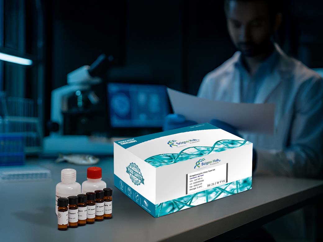 BIOSCREEN® Streptomycin Elisa Test Kit