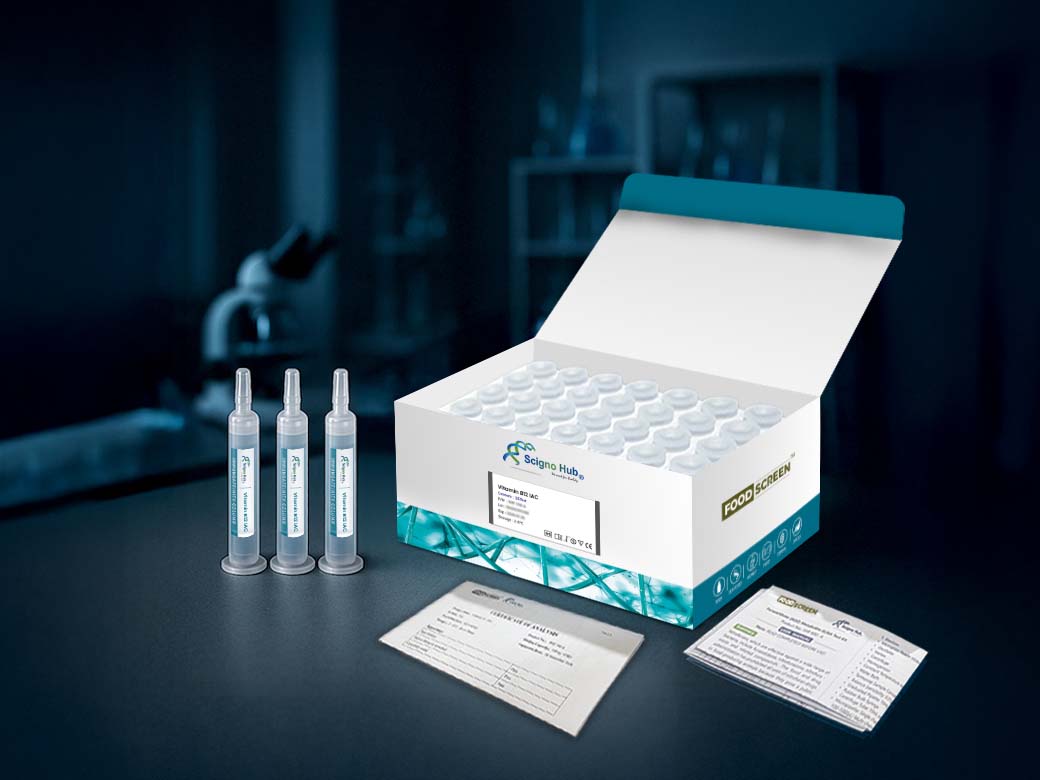 FOODSCREEN® Vitamin B12 IAC