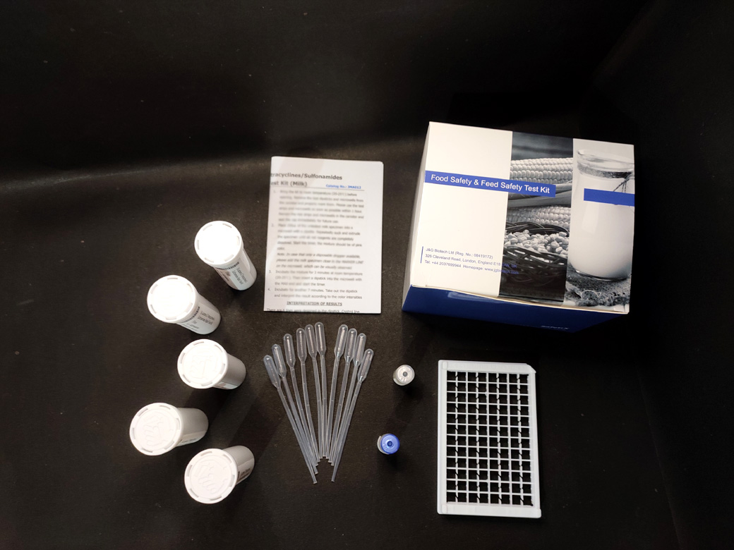 Deoxynivalenol (Vomitoxin) Strip Test Kit