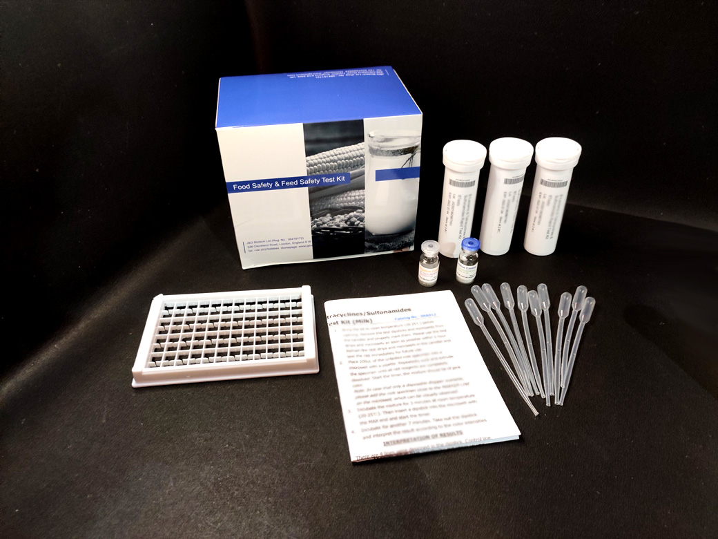 Gentamicin Rapid Test Kit