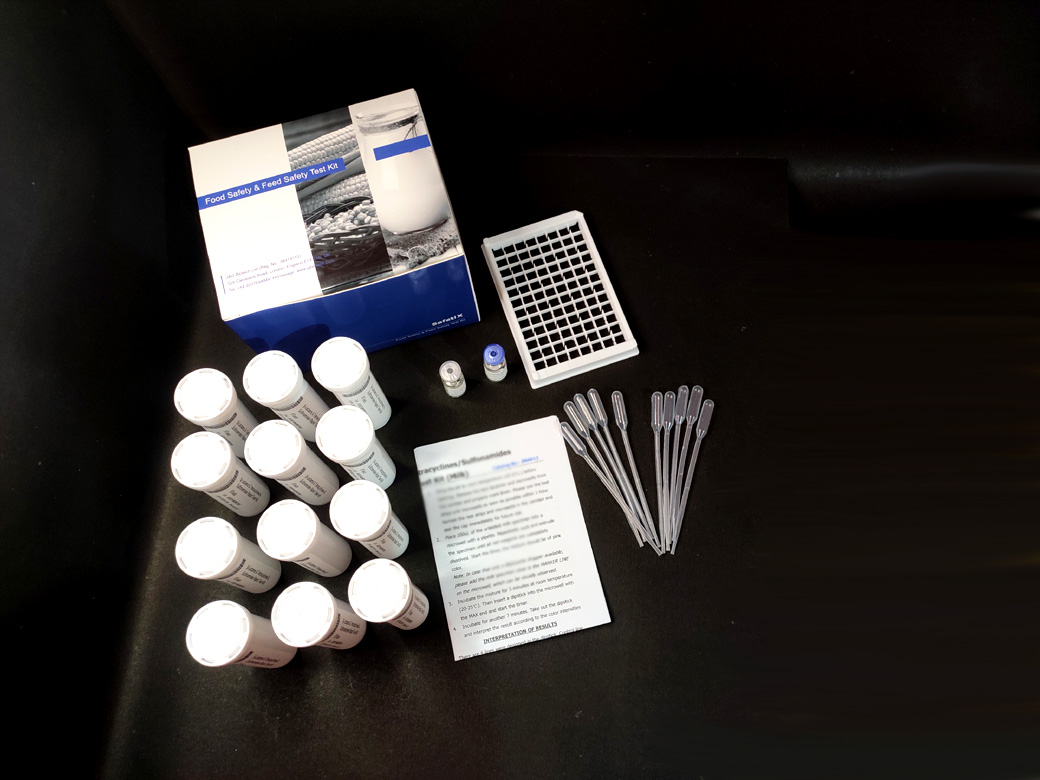 Streptomycin Rapid Test Kit