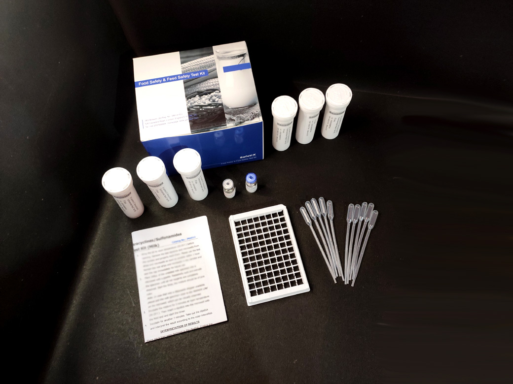 Lincomycin Rapid Test Kit