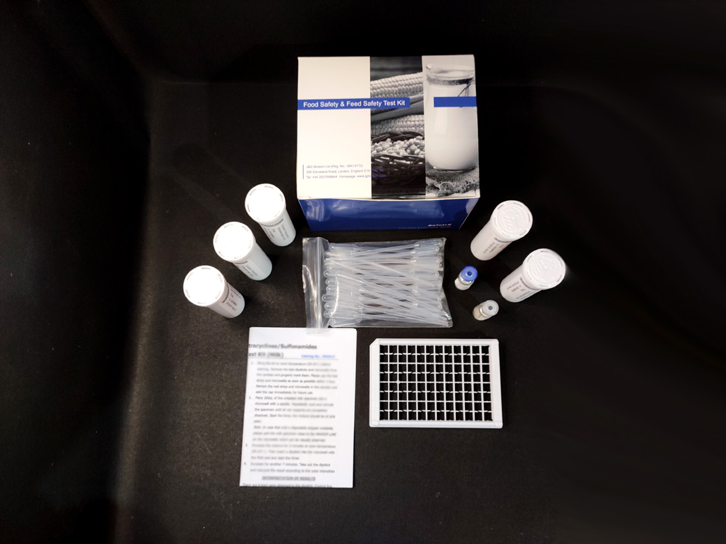 Aflatoxin M1 Rapid Test Kit