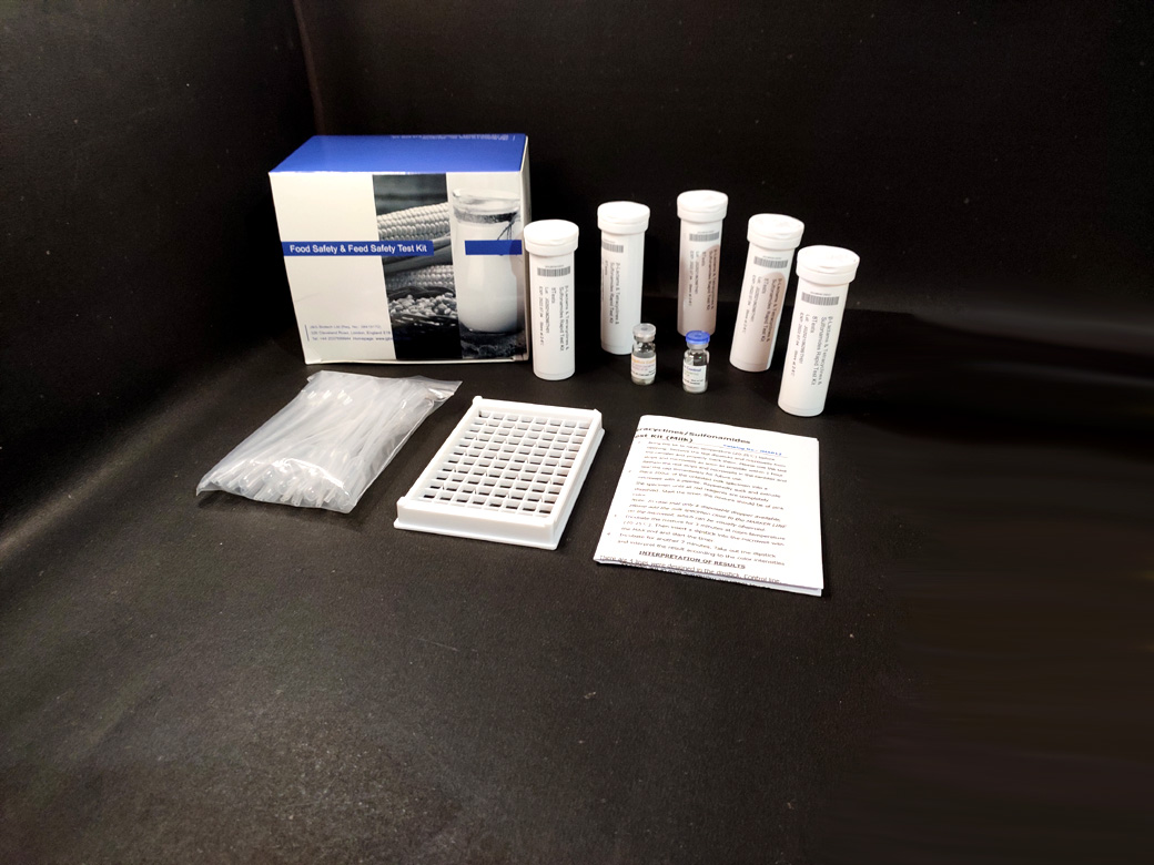 Melamine Rapid Test Kit