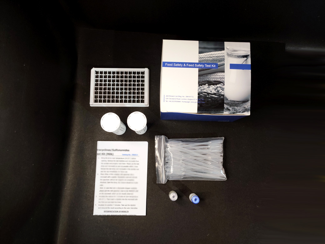 Melamine Rapid Test Kit