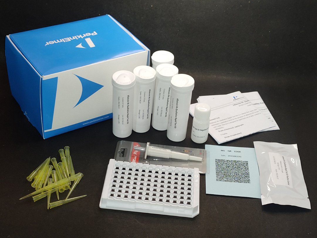 Zearalenone (ZEN) Qualitative Rapid Test Kit