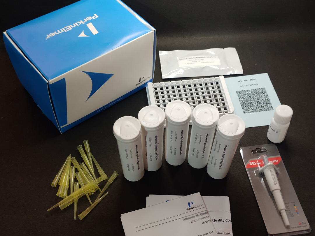 T-2 toxin Quantitative Rapid Test Kit