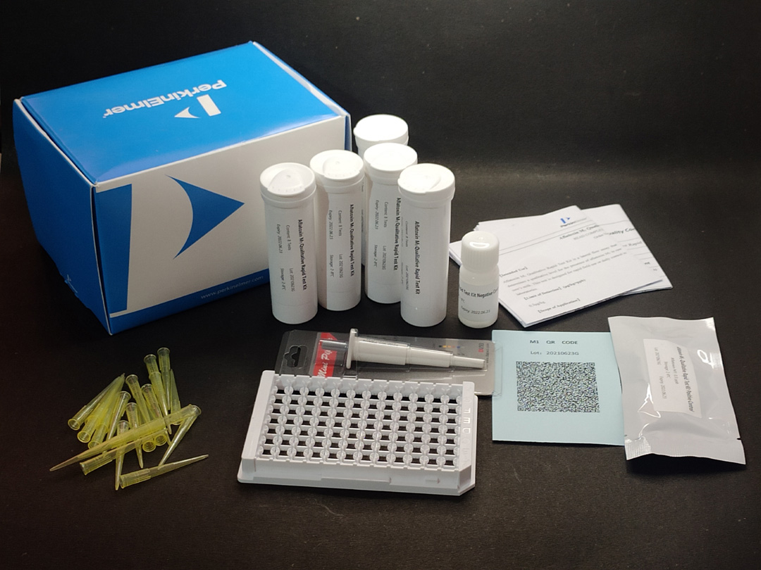 Deoxynivalenol (DON) Quantitative Rapid Test Kit