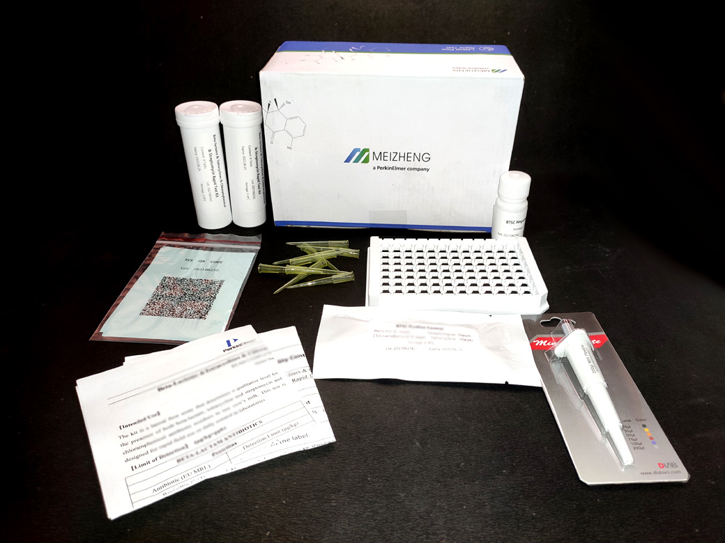 Tilmicosin Rapid Test Kit