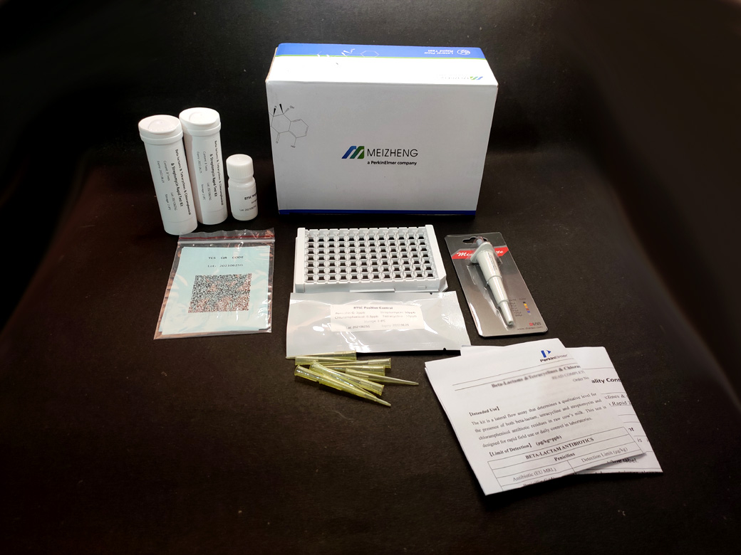 Tylosin+Tilmicosin Rapid Test Kit