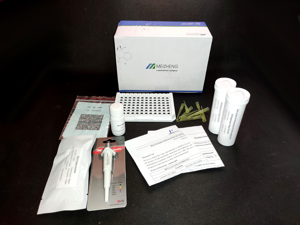 Kanamycin Rapid Test Kit