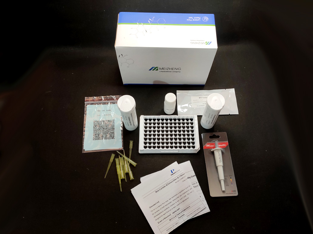 Albendazole Rapid Test Kit