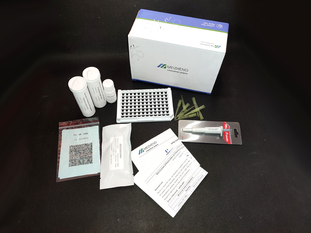 Gentamicin Rapid Test Kit