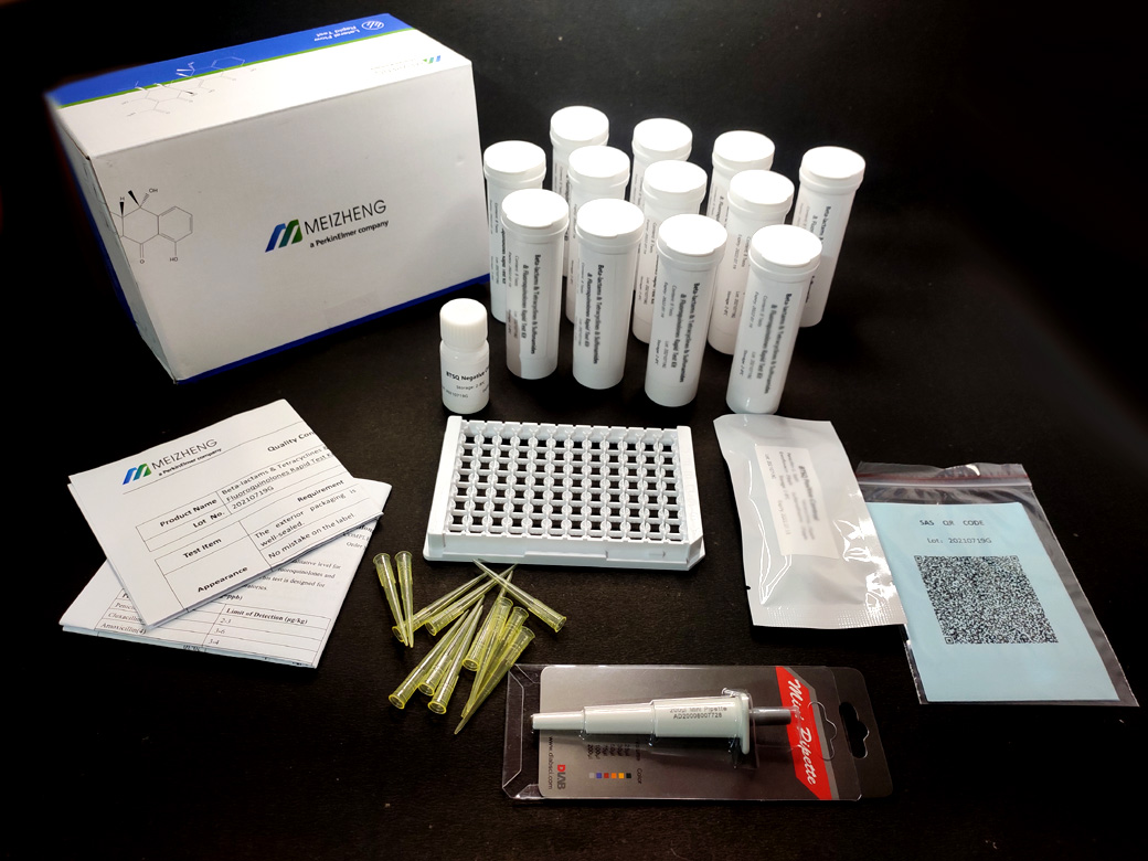 Erythromycin Rapid Test Kit