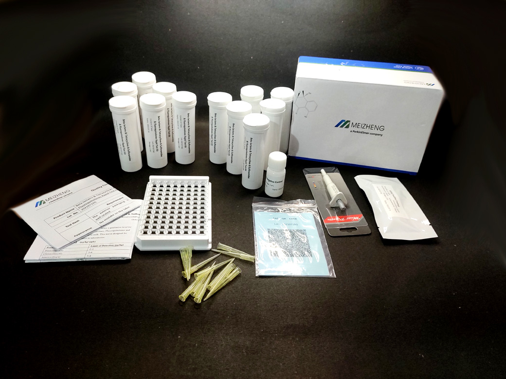 Thiamphenicol+Meloxicam+Colistin+Trimethoprim+Sulfonamides Rapid Test Kit
