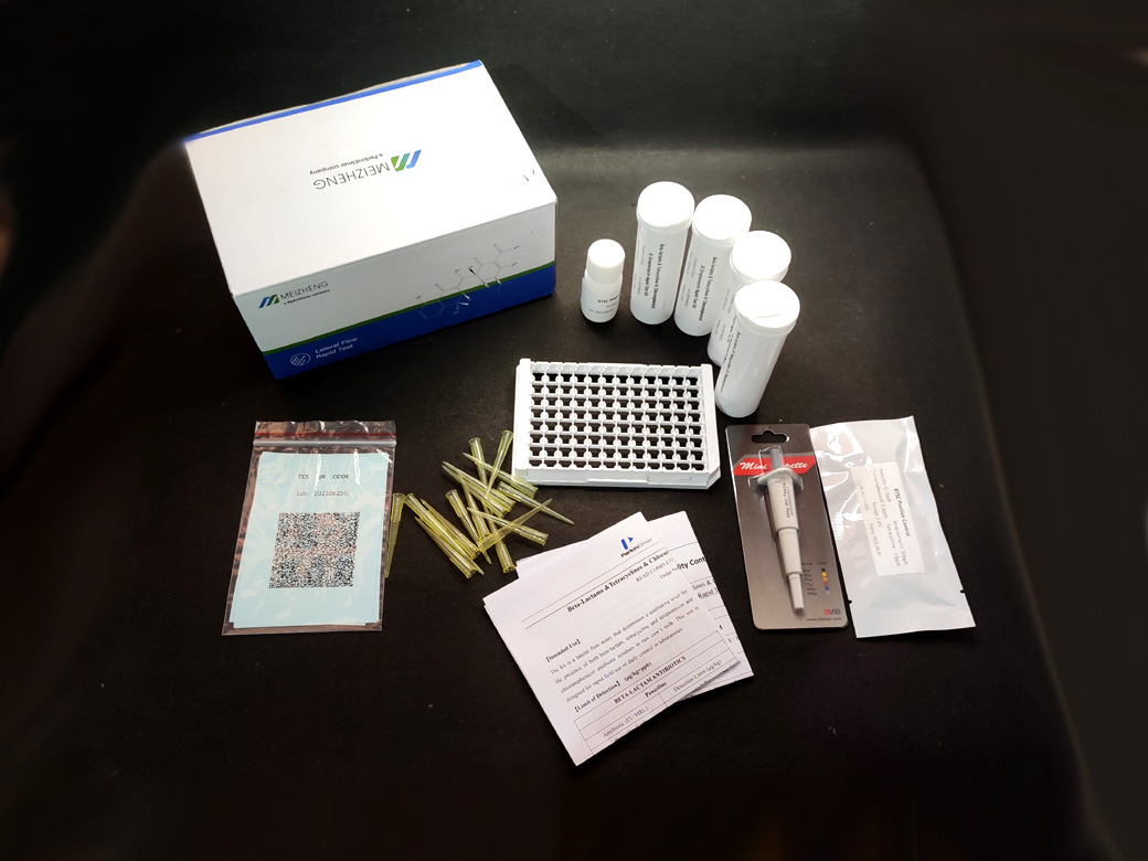 Natamycin Rapid Test Kit