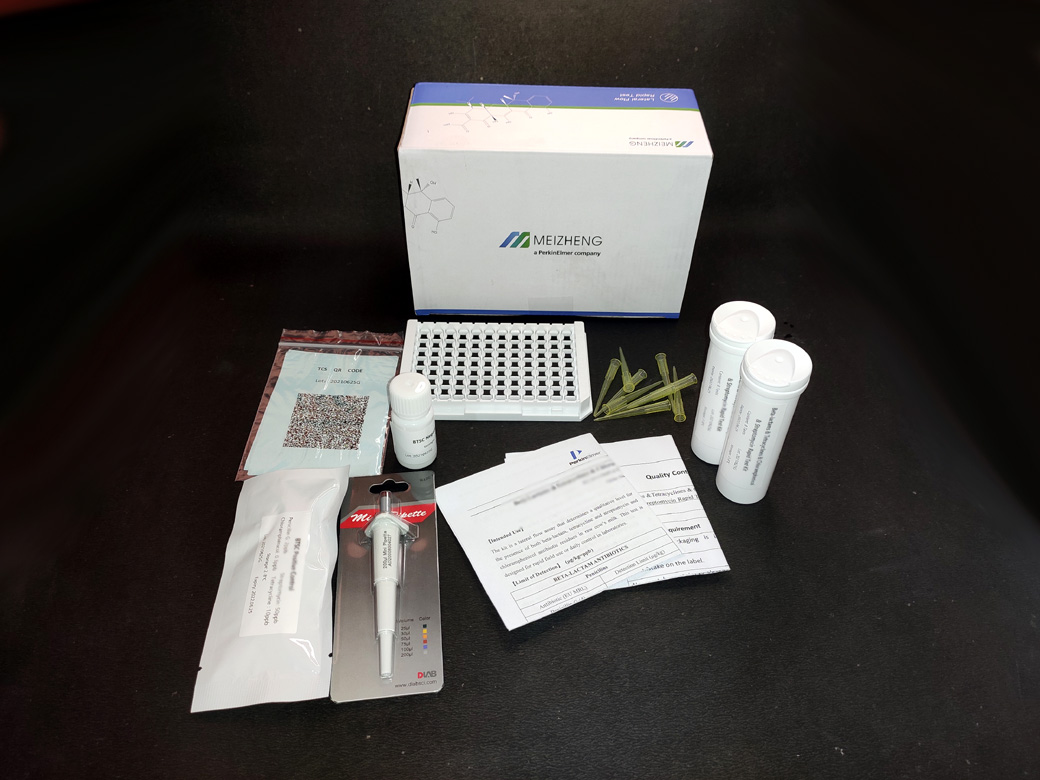β-Lactam+Cefalexin Rapid Test Kit