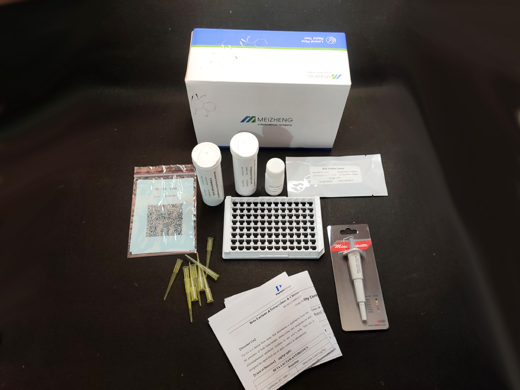 Tetracycline Rapid Test Kit