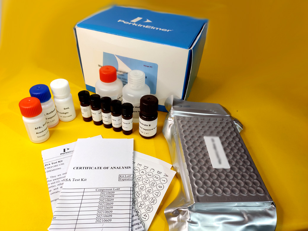 Erythromycin ELISA Test Kit