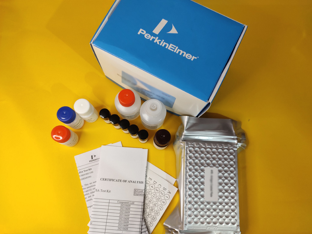 Nitroimidazoles ELISA Test Kit