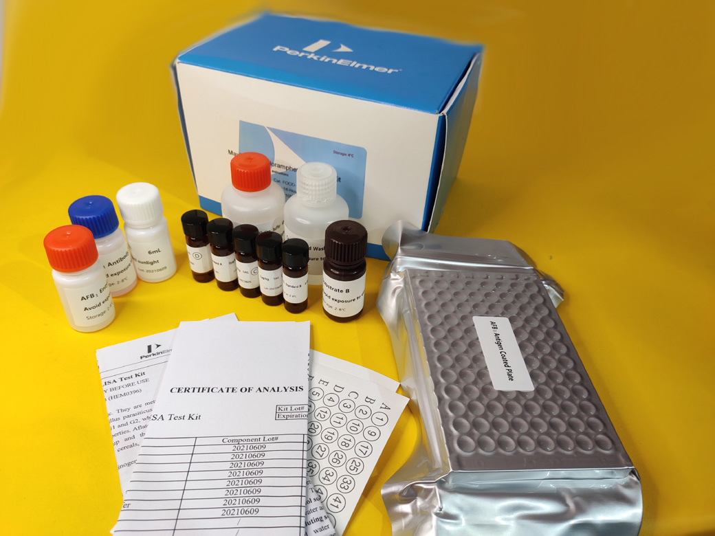 Enrofloxacin ELISA Test Kit