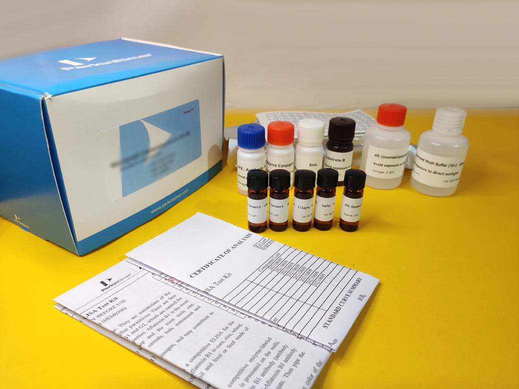 Clenbuterol ELISA Test Kit