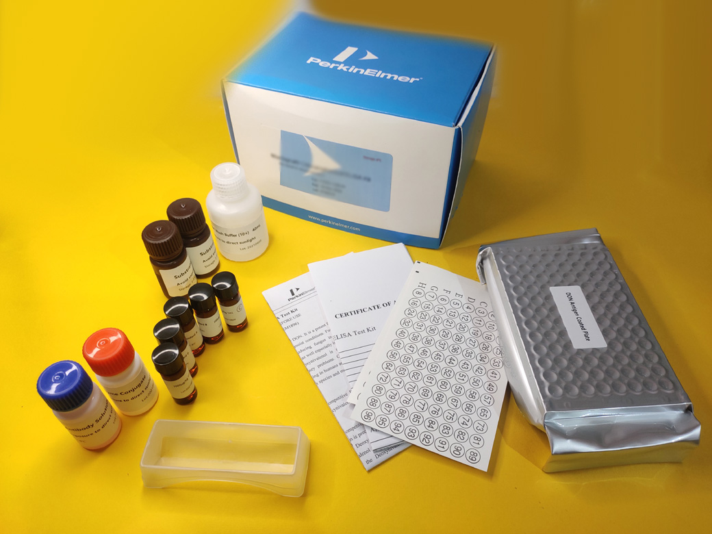 Tetracyclines ELISA Test Kit