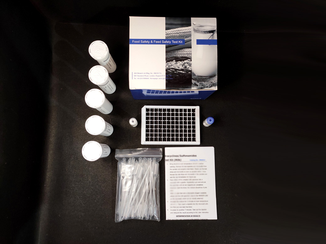Total Aflatoxins Strip Test Kit