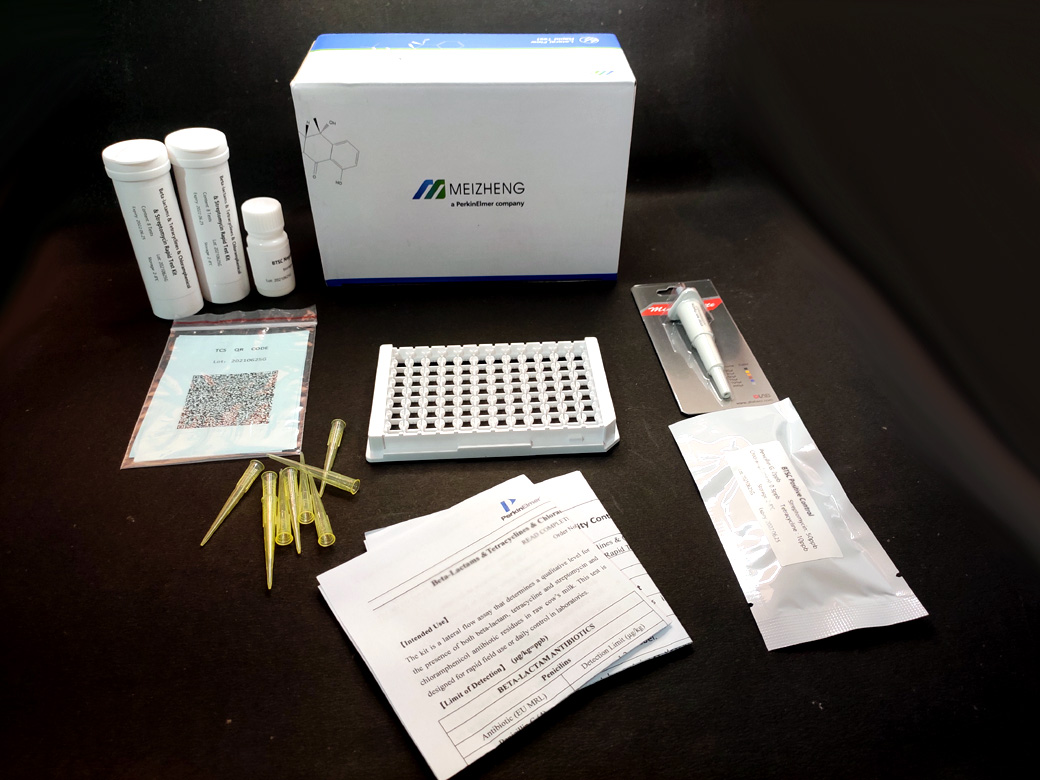 Tilmicosin Rapid Test Kit